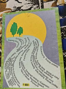 Streams English Work Book