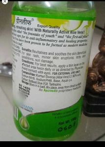 Green Leaf Aloe Vera Gel