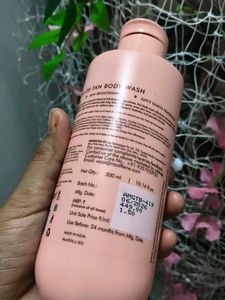 i'm from Caffeine Guava Tini Body Wash