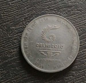 Two Rs Delhi 2010 XIX Commonwealth Games Coin