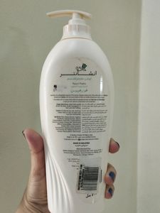 ENCHANTEUR BODY LOTION