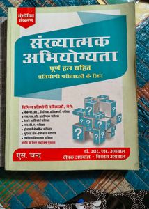 Quantitative Aptitude Book