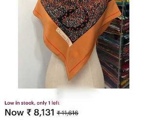 Vintage Christian Dior Silk Scarf