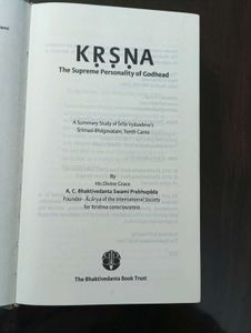 Krishna: -English Edition