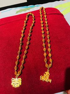 Rudraksha New With Tag😍❤️