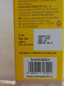 Mamaearth Rice Water Dewy Sunscreen SPF 50 PA++++