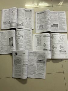 5 Books Brand New- FY Engineering sem1&amp;2