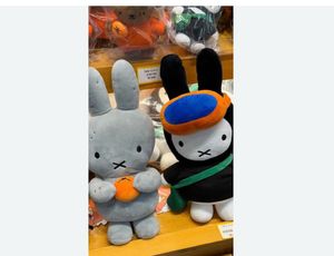jeju island Miffy Plush