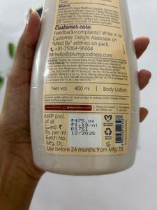 Plum Body Lovin' Vanilla Carmello BodyLotion