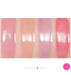 Etude Fruity Lip Balm