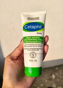 Cetaphil Ultra Hydrating Lotion