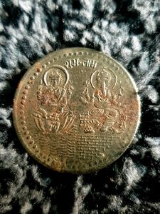 Antique Lakshmi Ganesha Coin