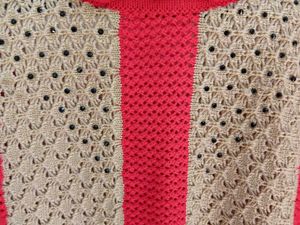 Brand New Knit Cardigan