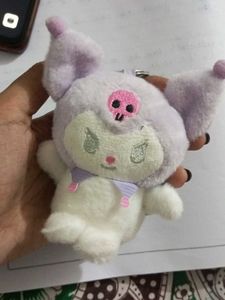 Cute Kawaii Plush Keychain