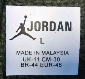 Jordan joggers