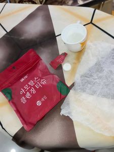 Cleansing Tissue Pack for training