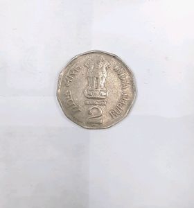 Old 2rs Coin 2001 Made.. Symbol Of Rashtriya Ekta..