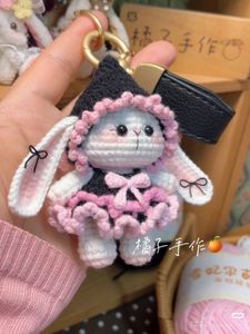 Cute Crochet Bunny Keychain