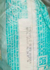 Pampers Premium Care Pants Diapers - S 36 Pcs