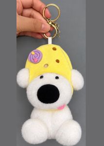 Cute Dog Plush Keychain
