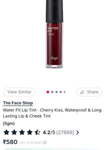 the face shop water fit lip tint