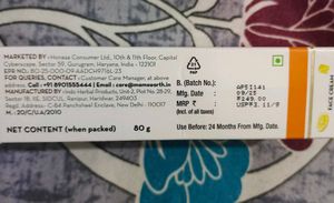 Mamaearth Vitamin C Face Cream