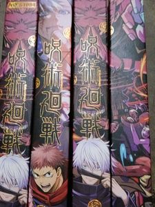 Jujutsu Kaisen pen set