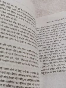 Medieval India by Satish Chandra