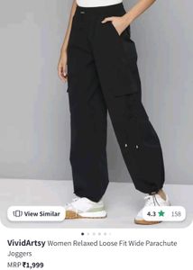 Black Parachute Joggers