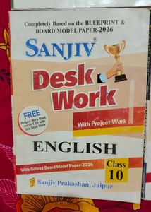 Sanjiv Desk Work Books Class 10