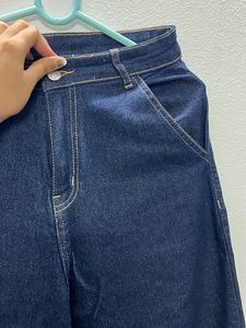 Straight Fit Jeans 🐾