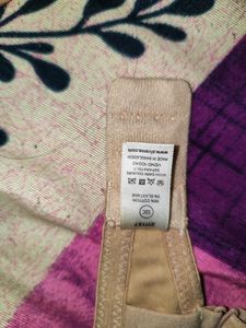 Beige T-Shirt Bra