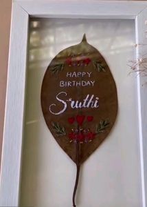 Hand Embroidered Frame