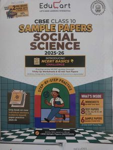 Educart Cbse Sample Paper Class 10