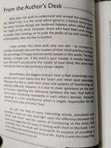 It's A Brand New Book ,'I am The Mind'