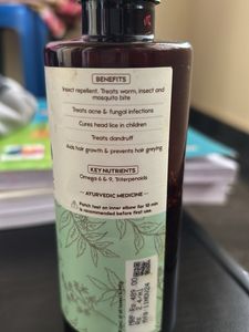 Nat Habit Neem Oil