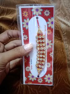 Rakhi for Brother