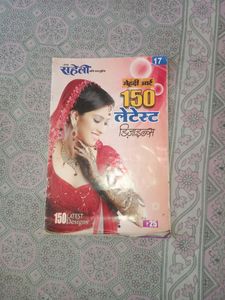 Mahendi Art Book (150)Designs
