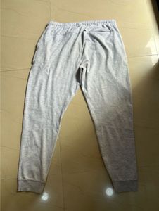 Comfortable Grey Sweatpants