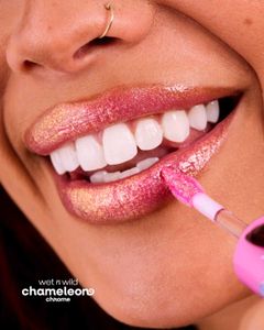Chameleon Chrome Lip Foil |Halo's Way