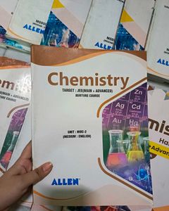 Class 11th ALLEN Chemistry Modules (Set of 8)