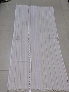 Striped Vintage Beach Towel of 1