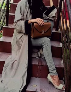 Front Open Button Abaya In Cream Clr🤍