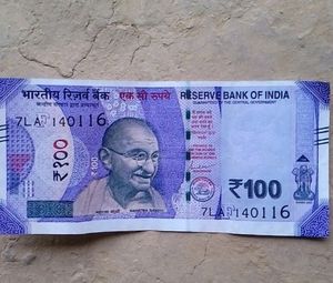 Combo Of 100 And 10 Rs Note