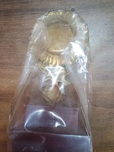 Army Trophy
