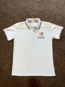 Men's Light Blue Polo T-Shirt