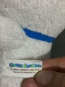 Cute White Plush Toy