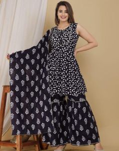 3 Piece Set