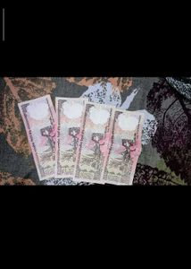 old currency cash