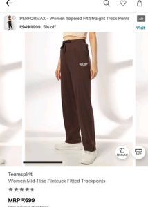 Brown Tapered Fit Track Pants